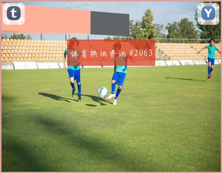 日本女足绝杀中国女足：宫泽日向挑射破门