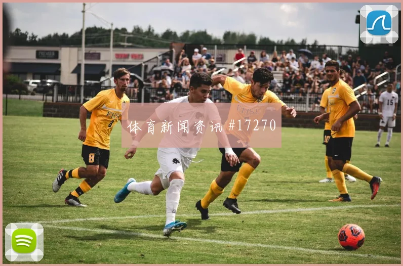 L组克罗地亚vs英格兰赛前热度